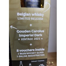 Imperial Malt Box